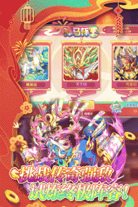 精灵宝贝