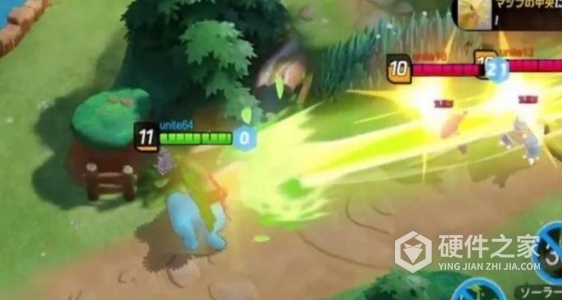 宝可梦大集结免费版