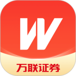 万联e万通