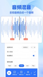 音乐时刻