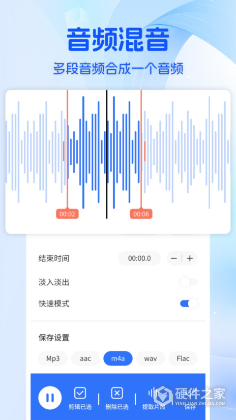 音乐时刻app