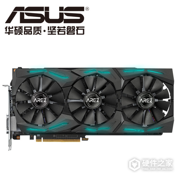 华硕AREZ-STRIX-RXVEGA56-O8G-GAMING for win10 64bit