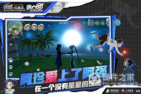 创造与魔法(农耕商店更新)