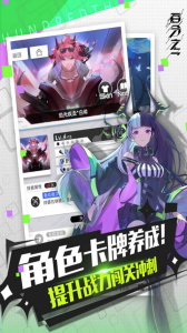百分之一果盘版