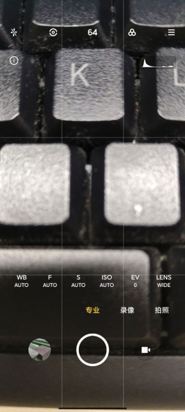 红米k40怎么设置相机专业模式