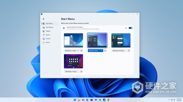 Win11任务栏设置打开闪退怎么办