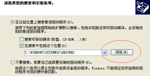 OKI MICROLINE 7500F+ for win7/8/10 64bit