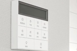 米家智能浴霸pro怎么连接遥控器