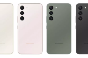 三星 Galaxy S23配置参数一览