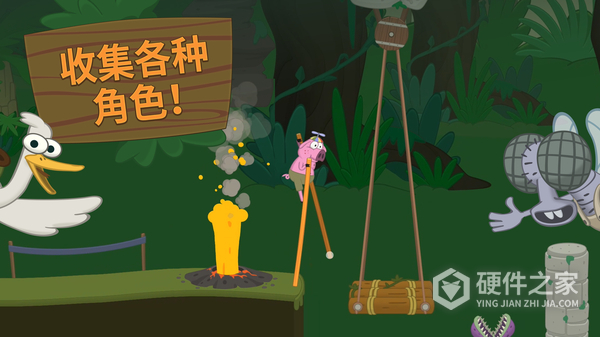 行走大师