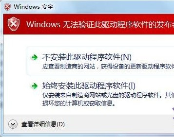 映美CFP-535 for win7/8/10 64bit