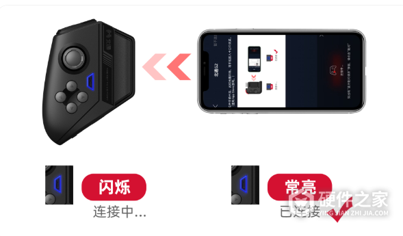 北通t1说明书