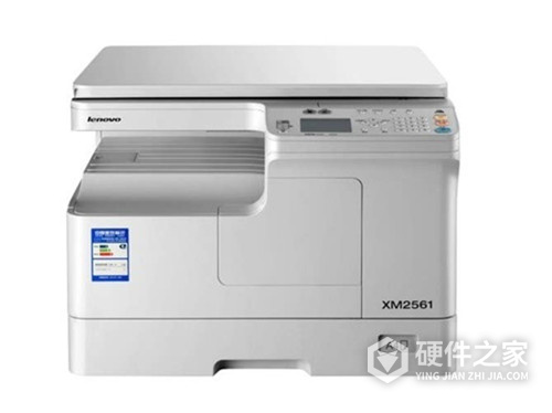 联想xm2561打印机驱动 for Win 7/8/XP