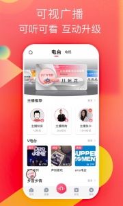 知东莞