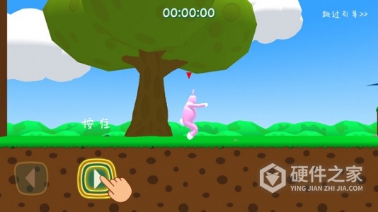 超级兔子人单机版