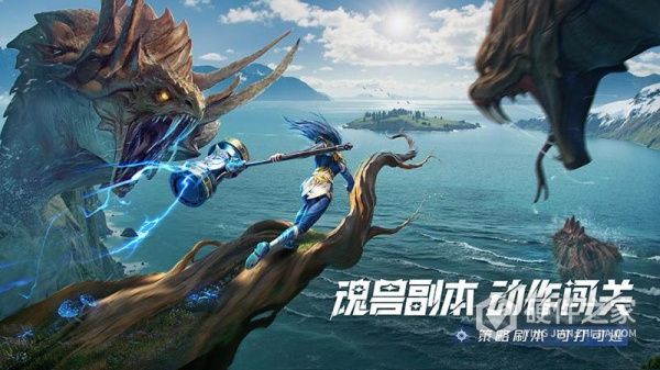 斗罗大陆猎魂世界九游版