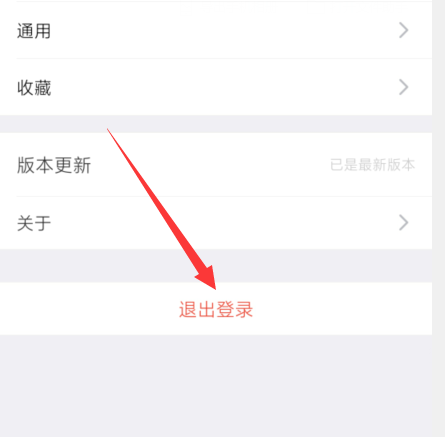 口袋助理官方版