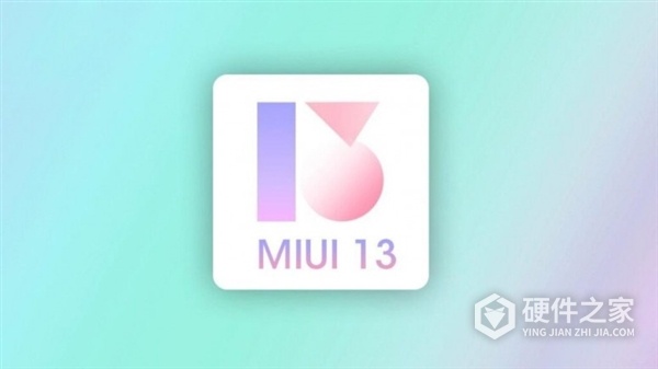 MIUI13支持哪些机型