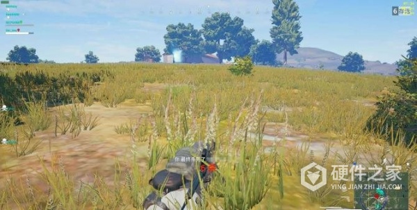 雷柏vt300吃鸡宏设置方法