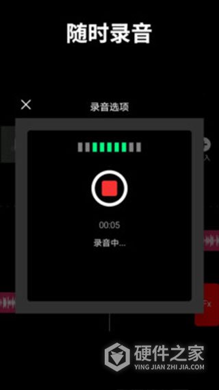 音乐剪辑师