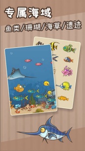 奥利的庄园华为版