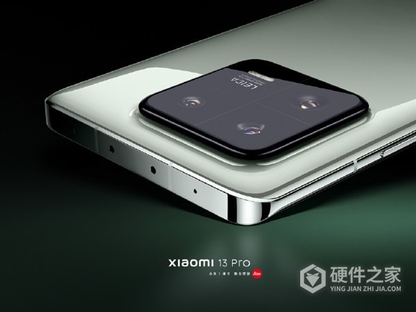 小米13 Pro旷野绿陶瓷设计介绍