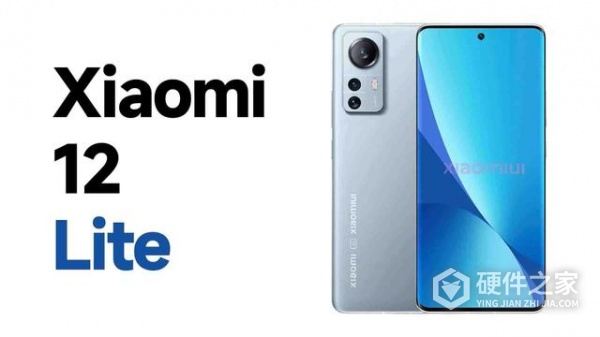小米12 lite什么时候出