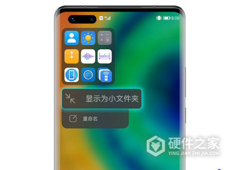 华为鸿蒙万能卡片有哪些功能