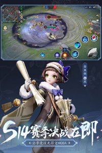 决战平安京(达摩降福)