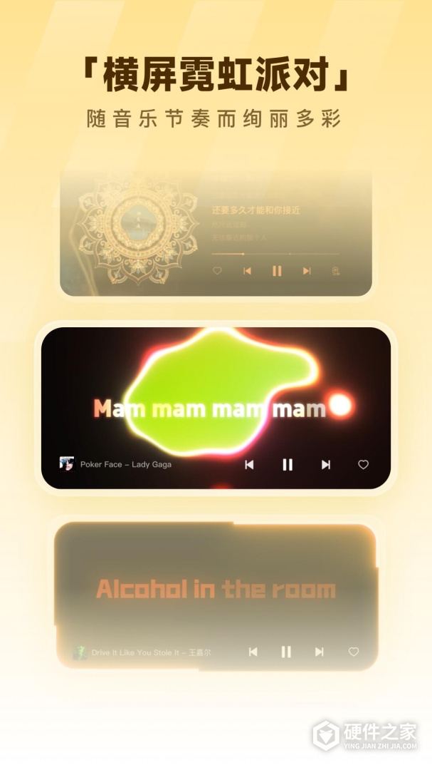 酷狗音乐