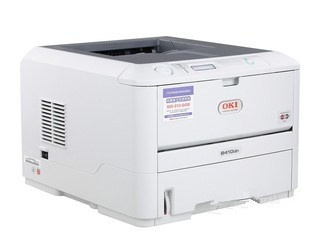 OKI B410dn打印机驱动for Win XP/7/8/10