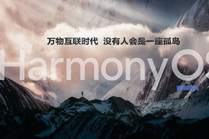 鸿蒙万能卡片怎么调出来