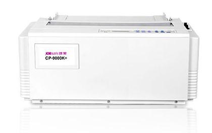 映美CP-9000K打印机驱动 for Windows 7/8/10/XP