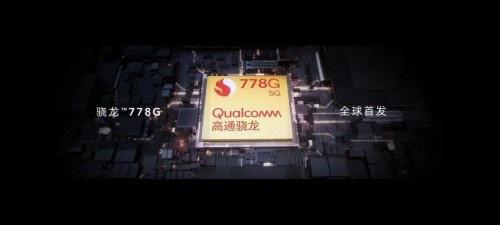 骁龙778g和麒麟990哪个好？