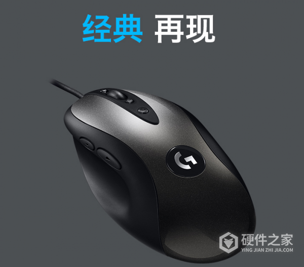 罗技mx518拆解教程