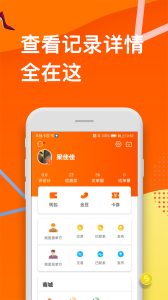 云加工