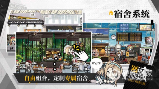 少女前线九游版