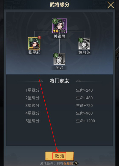 宫三国(0.05送卧龙代金券)