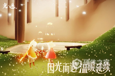 光遇全物品解锁版