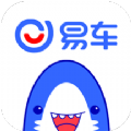 易车2023