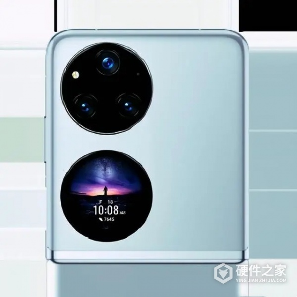 华为pocket2选用什么芯片