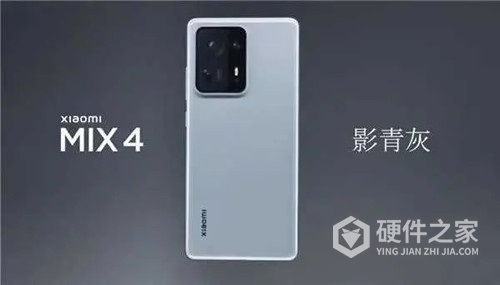 小米mix4两张卡流量怎么切换