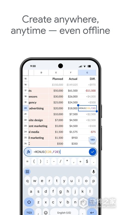 Google表格