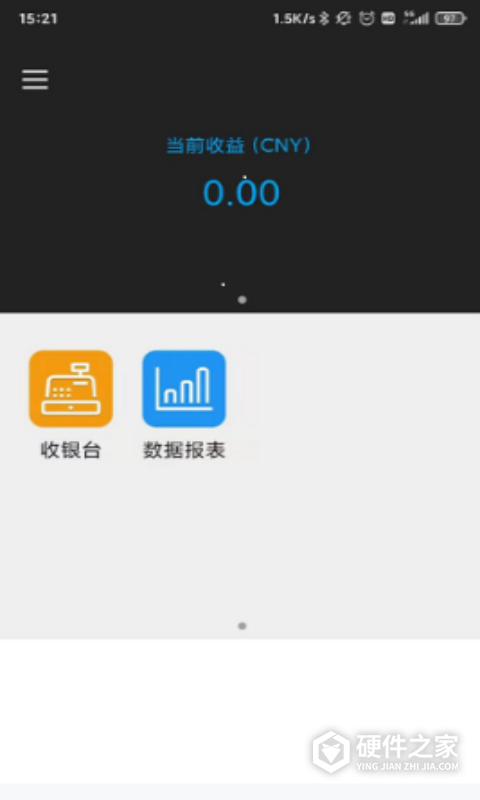 百福通app