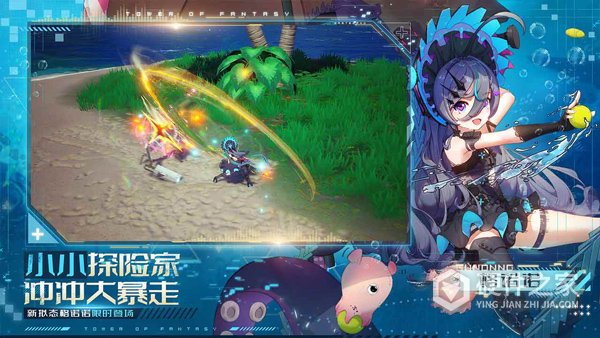 幻塔云游戏官方正版