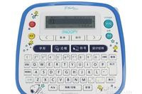 兄弟pt-d200标签打印机驱动 For Win XP/7/8/10