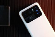 小米11ultra晃动里面有响声怎么回事