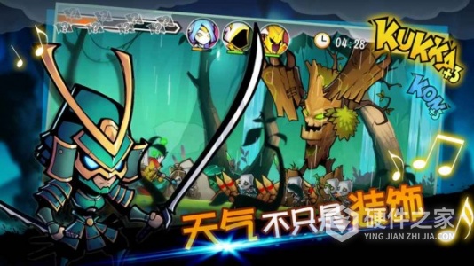 战鼓之翼渠道服