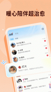 抖你
