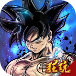 冲向地心（0.05折）